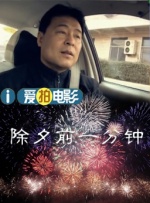欧美激情一区二区三区